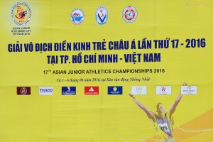 Asian Junior Athletics Championships 2016